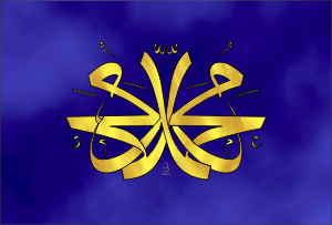 “Muhammad”